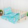 Bed linen for puppet "Unicorn on Blue", sheet, blanket, pillow