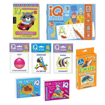Set. The package is small with IQ games. Learning to read complex words, phrases, sentences-1