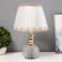 Erinssey table lamp E27 40W white 23x23x40 cm