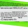 Product Confectionery Marshmallow Lollipop, 14 g