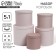 Set of boxes 5 in 1, gift packaging, “Coffee”, 13 x 14–19.5 x 22 cm