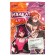 Anthistress Maglet "Dakimakura Boy Isamu", with sand