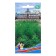 Semen dill "Nizhny Novgorod Fair", 2 g