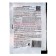 Plant immunity stimulator "Orton", "Prophest, 1 ml