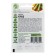 Kabachok Seeds "Kuand", 1.5 g