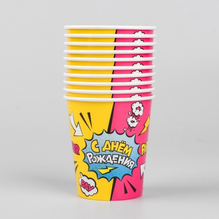 A single -paper glass "Super Party", 250 ml-2
