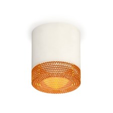 Lumber of the overhead Ambrella Light, XS7401024, MR16 GU5.3, GU10 LED 10 W, color white sand, coffee