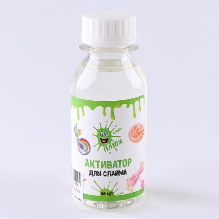 Activator for the manufacture of plum slines, 100 ml