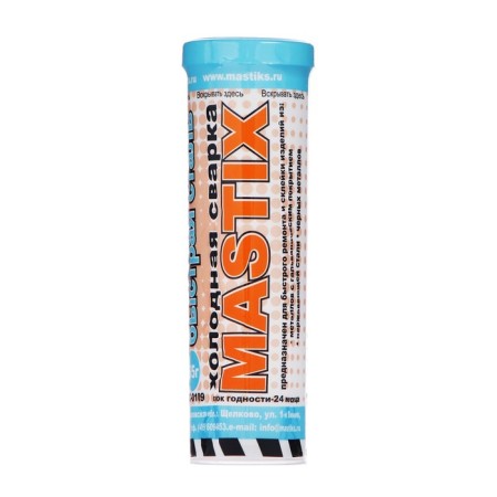 Glue-cold welding Mastix Fast steel, 55 g, in a tube, MS 0109-1