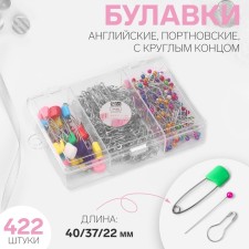Set of pins: Portnovsky, with a round end, English, 22 /37 /40 mm, 422 pcs, color colorful color