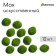 Moss Artificial "Stones", set 12 pcs., Greengo