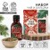Gift set of "heat and comfort": herbal tea 20 g, non -alcoholic balm 100 ml.
