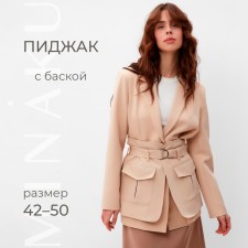 Women's jacket Minaku: Casual Collection Sand color, river 48