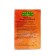 Phytochay children's "chamomile" without sugar, from 1 month, 20 filter-pacts of 1.5 g