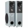 Column 08 "(20-82 Home Sound) speaker 6pcs/2x8"; 2x4 "; 2x1.5" Set 2 columns Eltronic (silver)