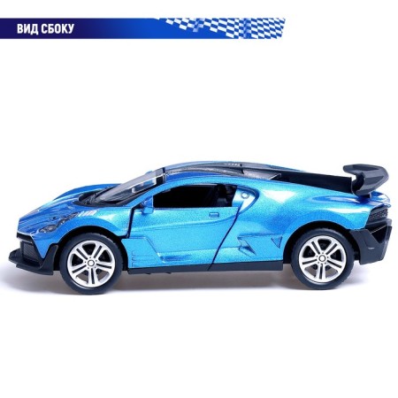 Autograd Metal Metal "coupe", 1:28, light and sound, doors open, blue color-3