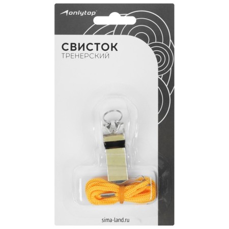 Switch Coaching ONLYTOP, Metal