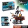 Pirate designer "Frigate in Reef", 154 details