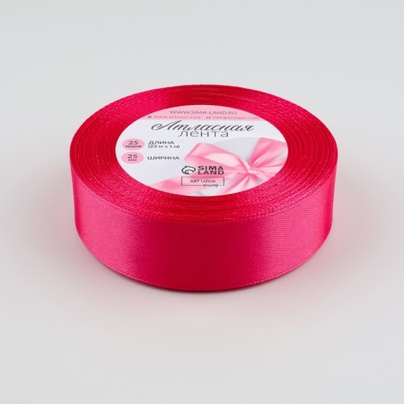 Satin tape, 25 mm × 23 ± 1 m, color bright rally No. 28-1