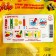 Set for modeling and modeling, DEVENTE, 6 objects (1 rockry box + knife + knife handle and 3 roller)