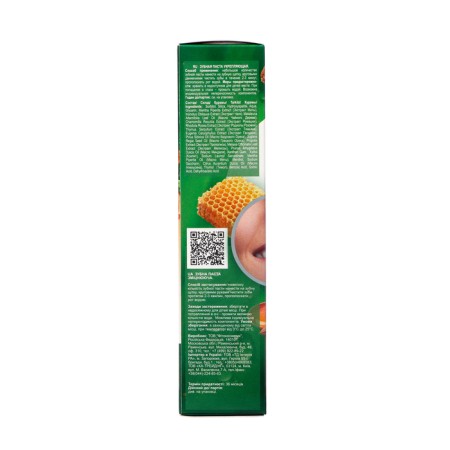 Toothpaste strengthening series "Folk Recipes", tube 75 ml-2