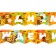 Garland on the tape "Happy Birthday", length 215 cm, cheburashka