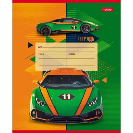 Notebook 12 sheets, in a large cage "Powerful and Fast", cover coated cardboard, rounded corners, OFSET block 65g/m2, 5 types, 5V, mix-3