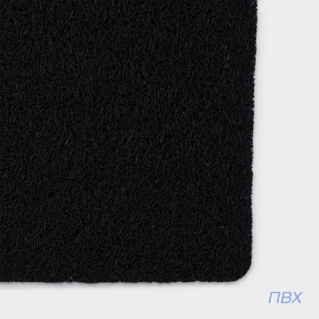 Savanna home rug, 45 × 75 cm, black color-1