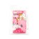 Key keychain "My heart", 2.5 x 7.4 cm