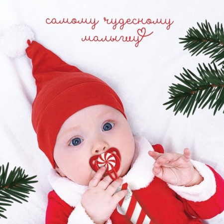 Nipple - dummy "caramel", orthodontic, silicone, +6 months., New Year's gift packaging, crumb I-3