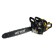 Huter BS-52, 2T, 2.8 kW, 3.8 hp, 20 ", 20", step 0.325 ", PAZ 1.5 mm, 76 stations.