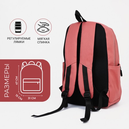 Youth backpack from textiles, 2 parts on lightning, 3 pockets, pink color-1