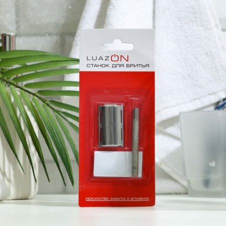 Luazon razor machine, 1 shift blade, metal, 1 pcs