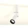Ambrella Light, Techno, XM6312115, GU5.3, Color of White Sand, White Sand.