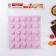 Form for marmalade Dolyana Fruit Paradise, 22.5 × 23.5 × 1.5 cm, 25 cells, pink color