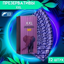 Condoms large size xxl 12 pcs