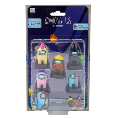 Set of figures-stamps Yum AMONG US, 5 pcs, mix-1