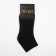 Minaku socks: Premium color black, size 38-39 (25 cm)