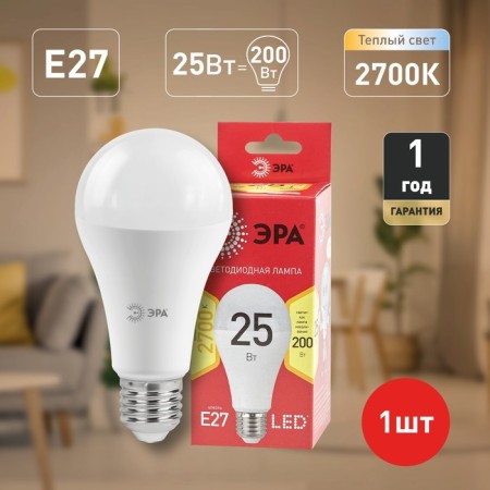 LED LED era Red Line “Pear”, 25 W, E27, 2,000 lm, 2700k, glow warm white-4