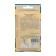 Seeds Cabbage Beijing "Kiseki", F1, 10 pcs.