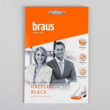 Braus Halfled Half-Stooles, antibacterial, size 39-40, black color-2