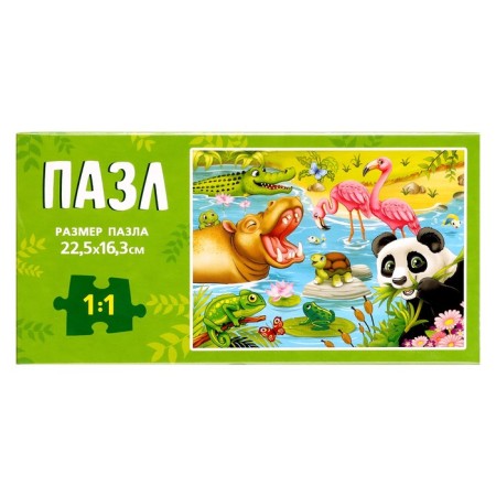 Puzzle "Paradise", 80 parts-3