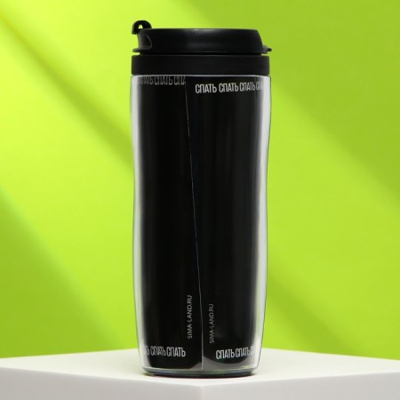 Thermal engine with an insert "could sleep now", 350 ml-1