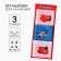 Organizer for storing toys, 45x18 cm, cars