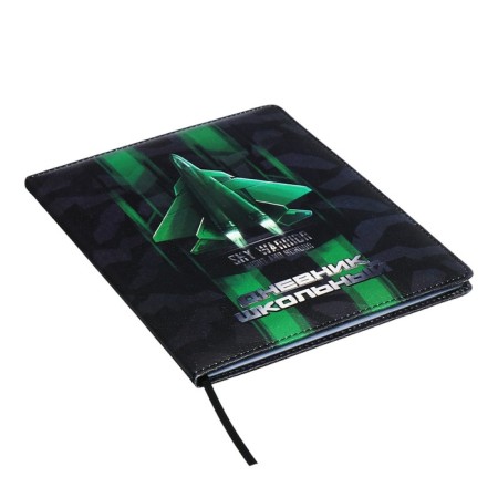 Universal Diary Grade 1-11, 48 sheets "fighter", solid cover of artificial leather, lies, universal cheat sheet, block 80 g/m2-1