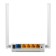 Wi-Fi router TP-Link TL-WR844N, 300 Mbit/s, 4 ports 100 Mbps, white
