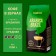 VeroneSe Arabica Brazil coffee, 1000 g