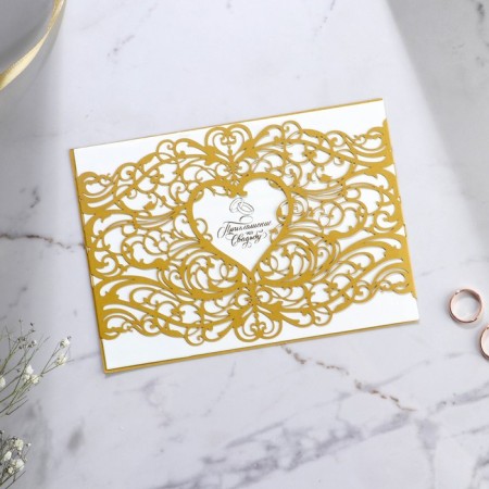 Wedding invitation "To our wedding" (gold color), 18.4 x 13 cm-1