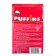 Dry food "Puffins" d/cats, hot meat, 400 grams