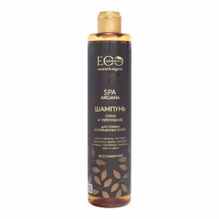 Ecolab Argana SPA “Strength and Strengthening” shampoo, 350 ml